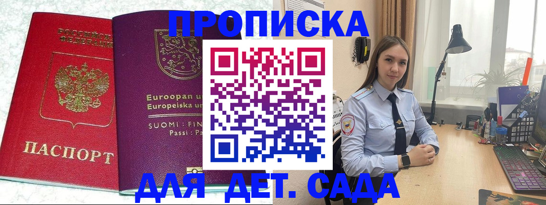 форма 3 в Навашино